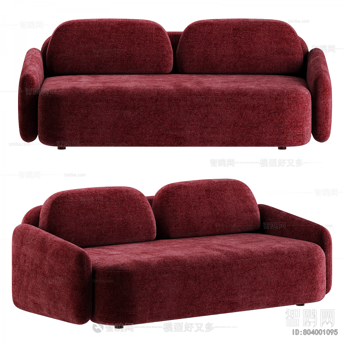 Modern A Sofa For Two
