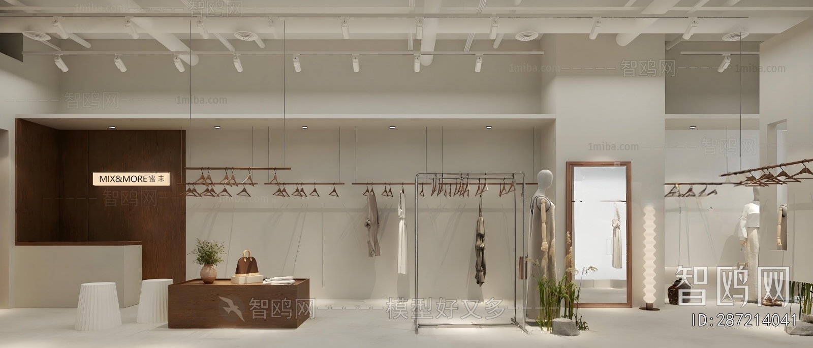 Modern Facade Element