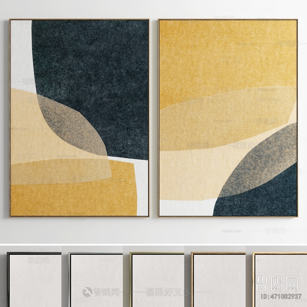 Modern Picture Frame