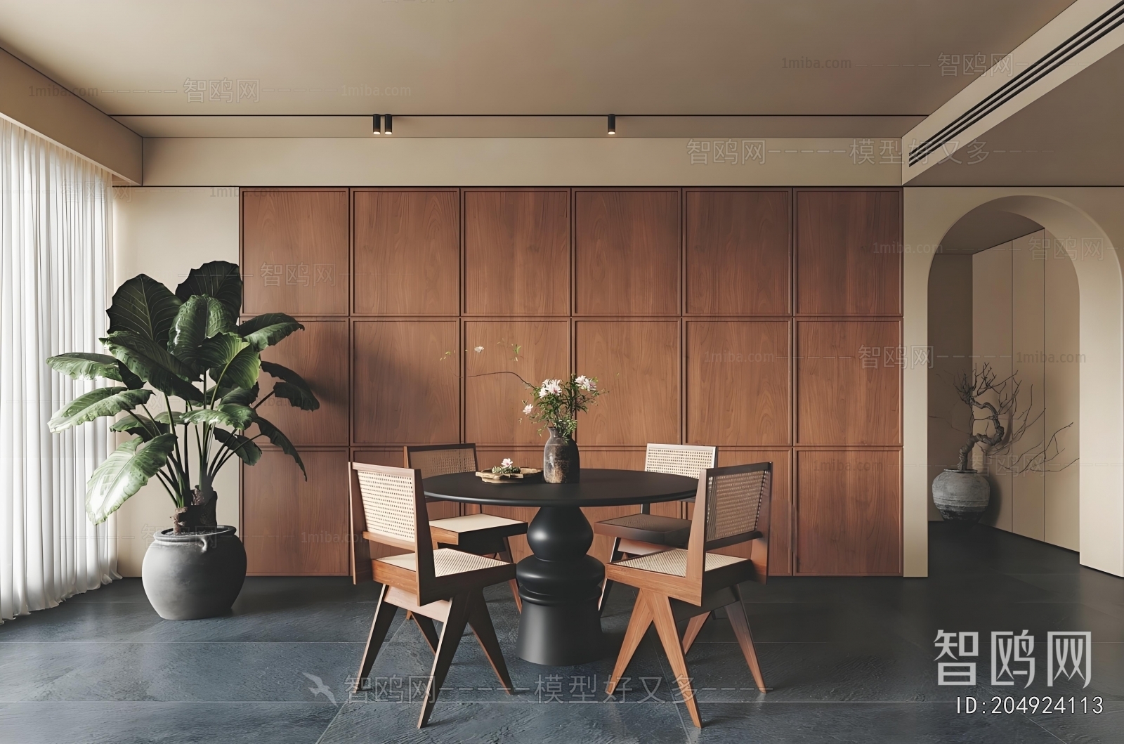 Modern Dining Room