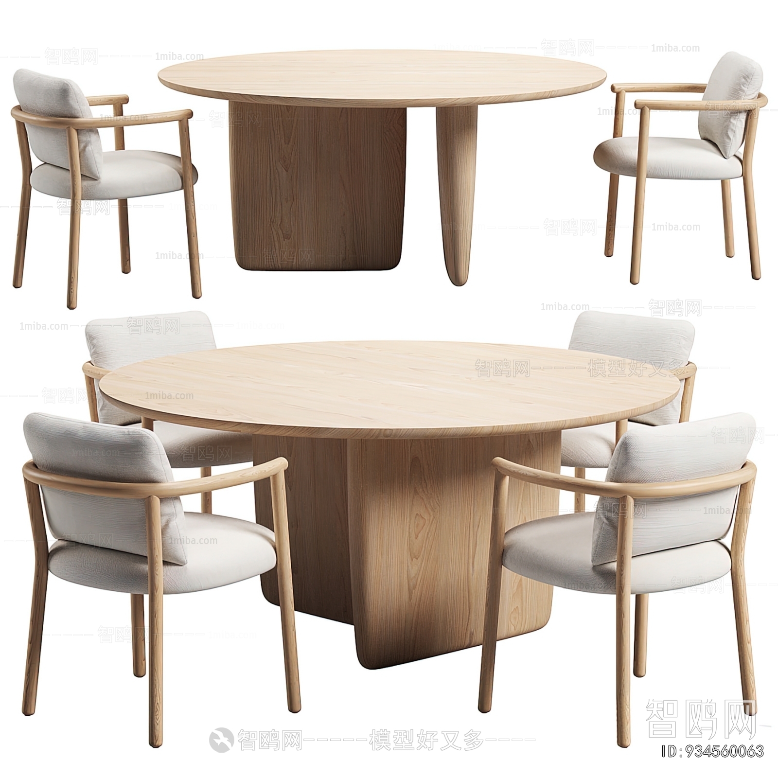 Modern Dining Table And Chairs