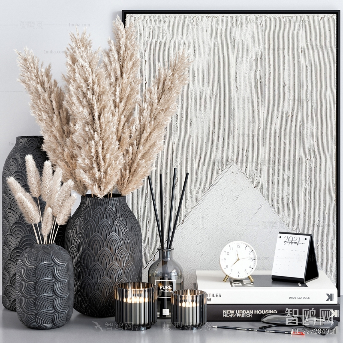 Modern Decorative Set
