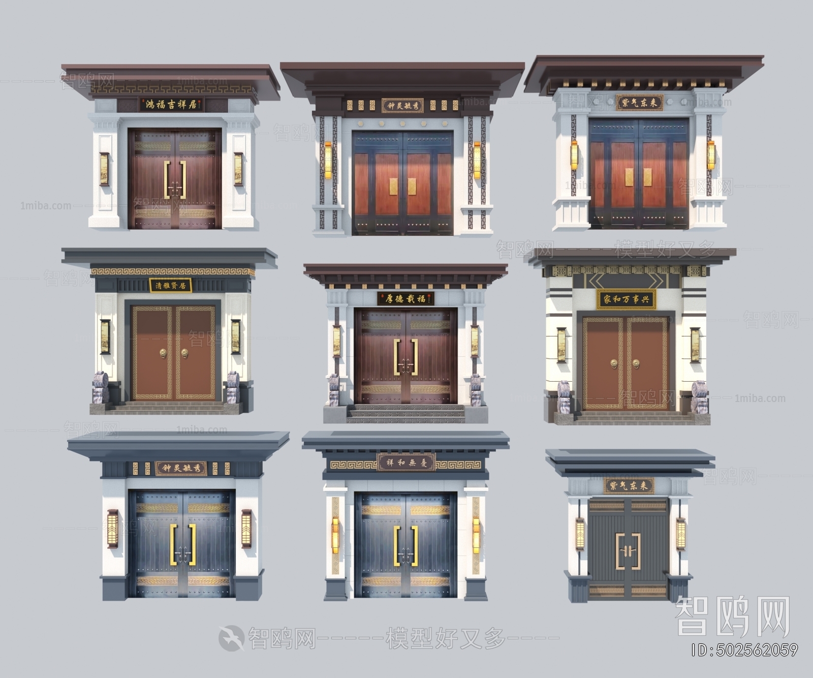 Chinese Style Facade Element