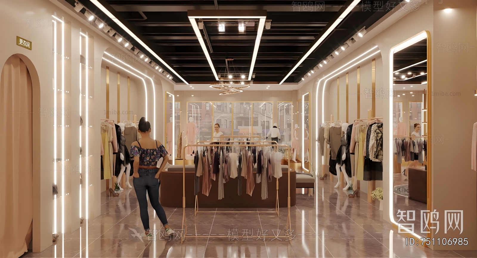 Modern Clothing Store