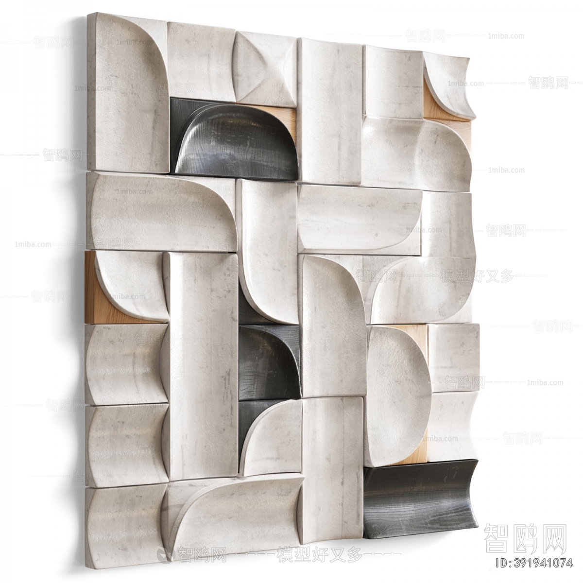 Modern Wall Decoration