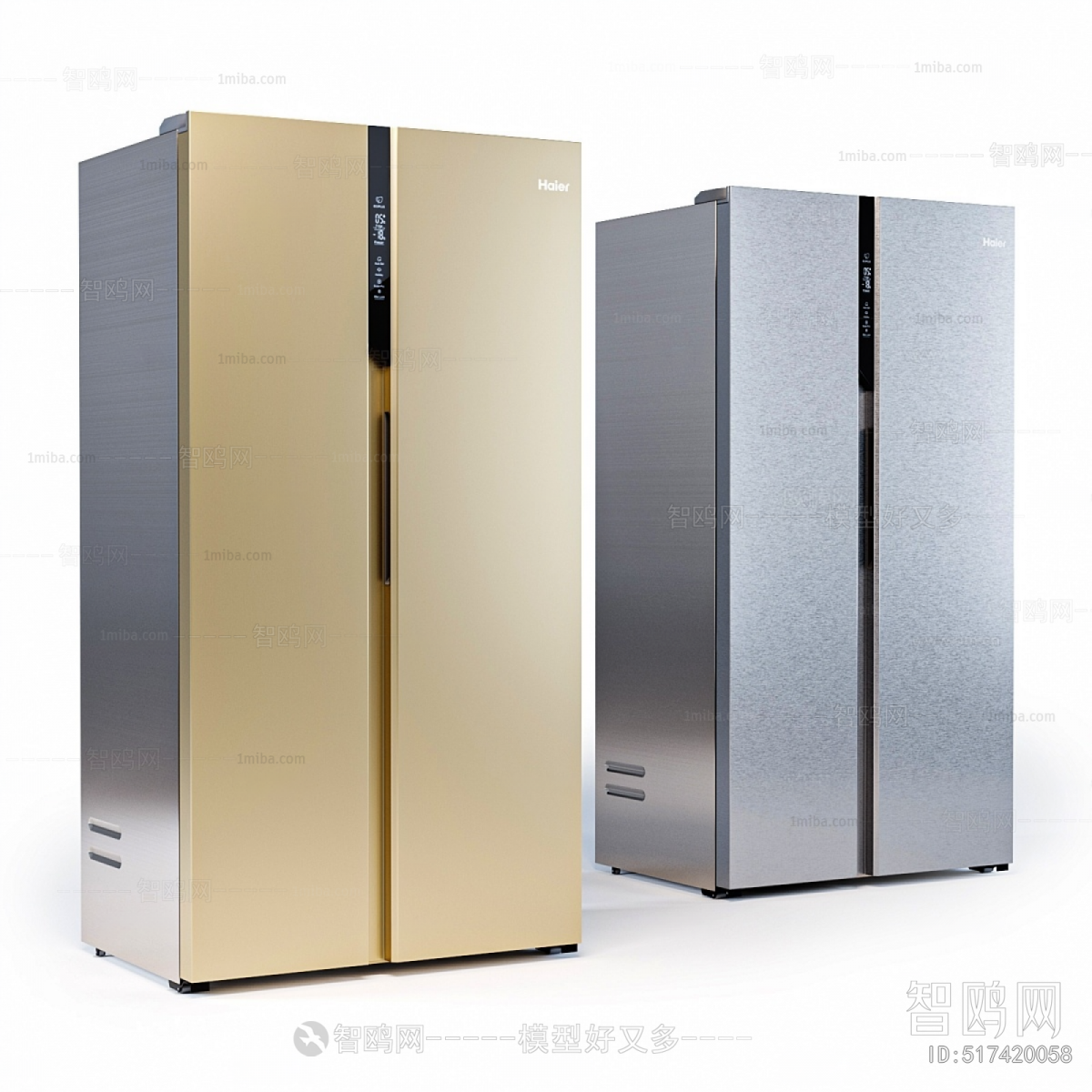 Modern Home Appliance Refrigerator