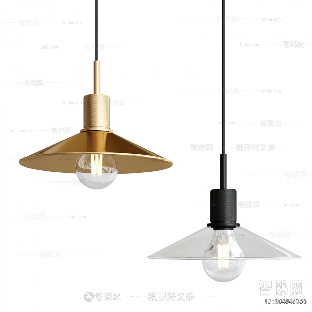 Modern Droplight