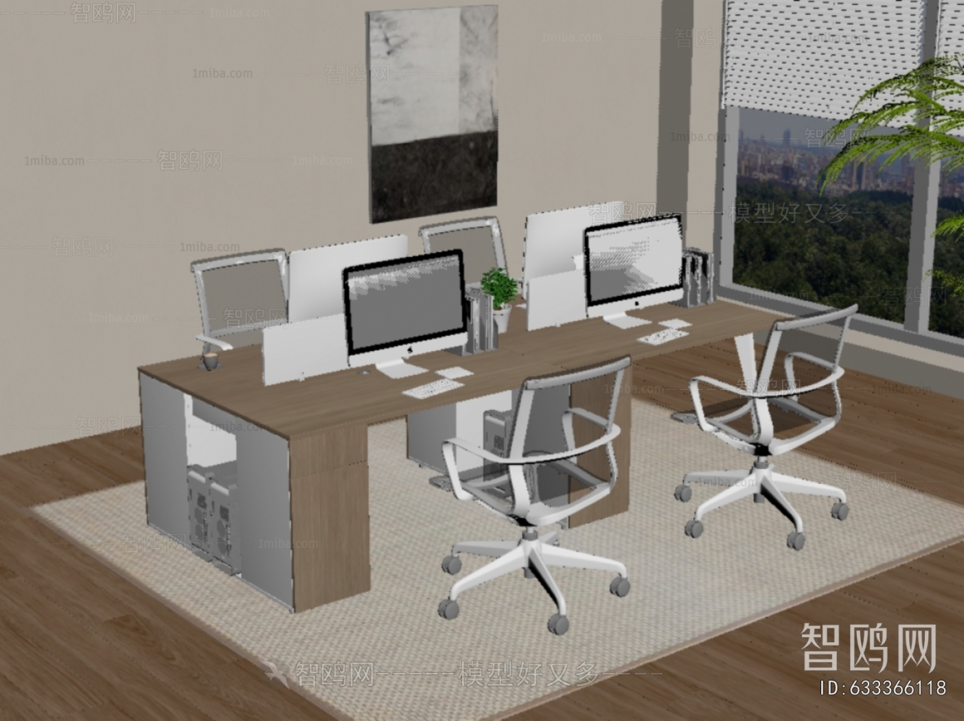 Modern Office Desk And Chair