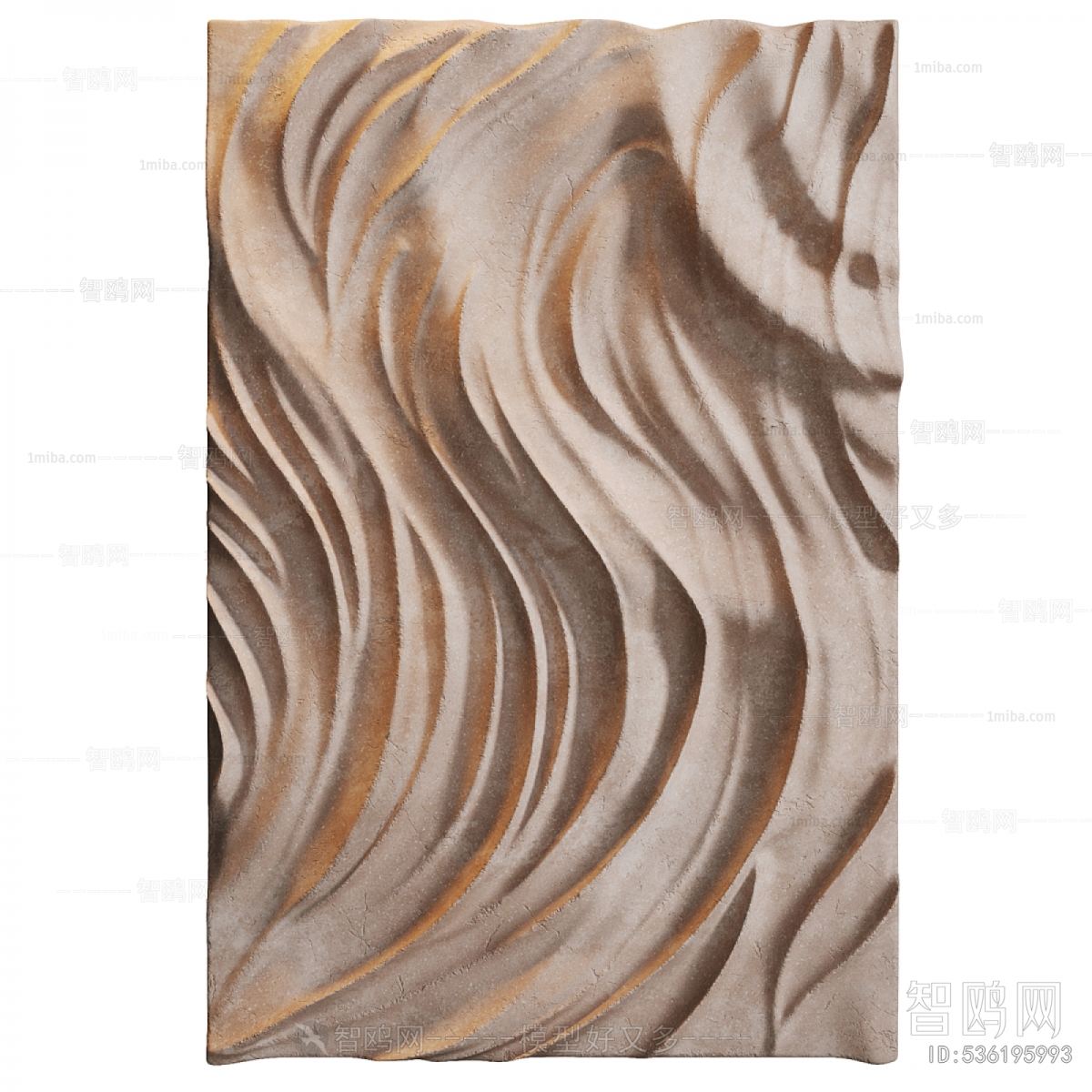 Modern Wall Decoration