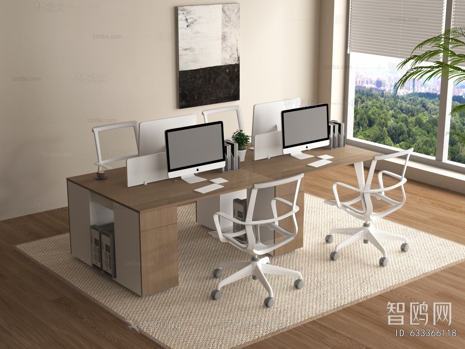 Modern Office Desk And Chair