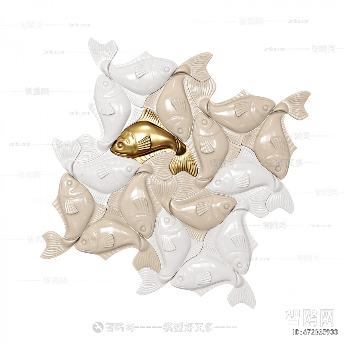 Modern Wall Decoration