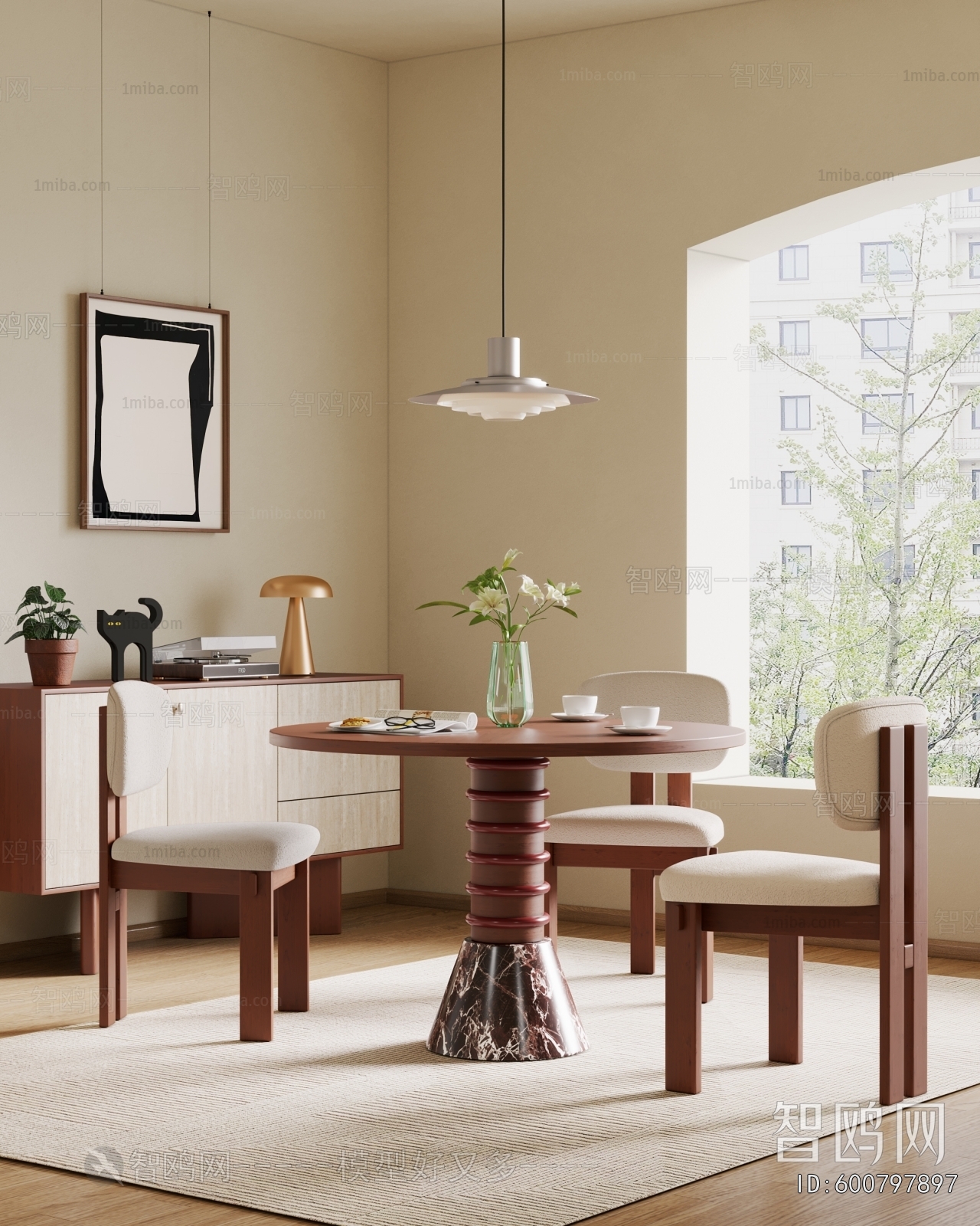 Modern Dining Table And Chairs