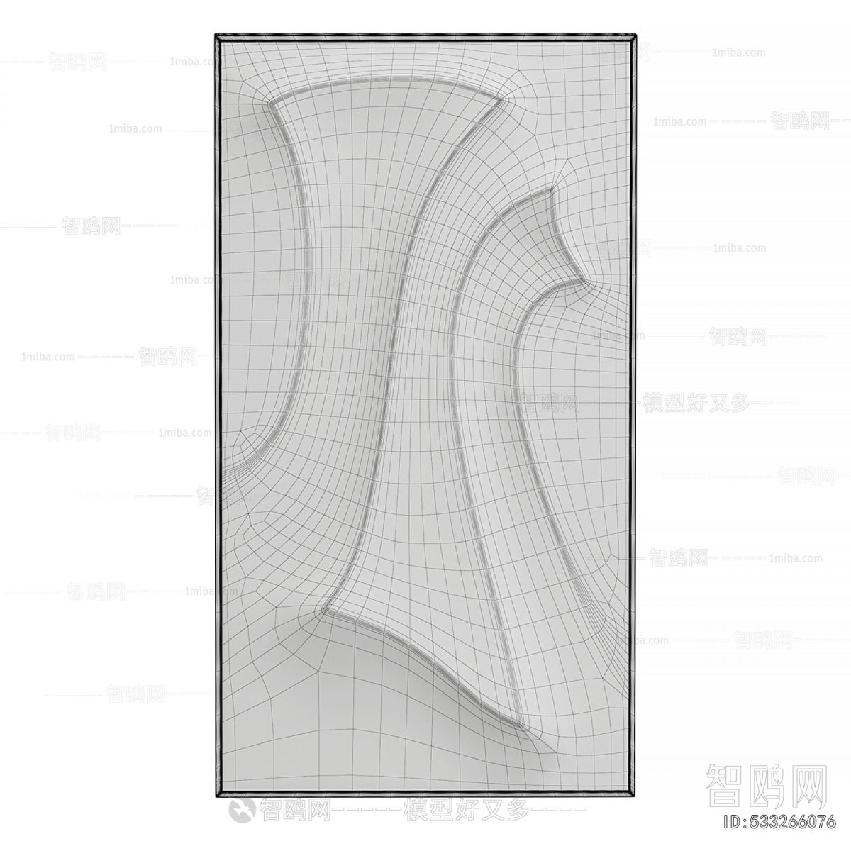 Modern Wall Decoration