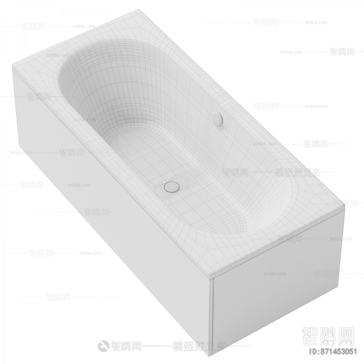 Modern Bathtub