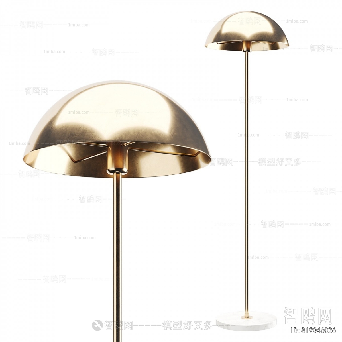 Modern Floor Lamp
