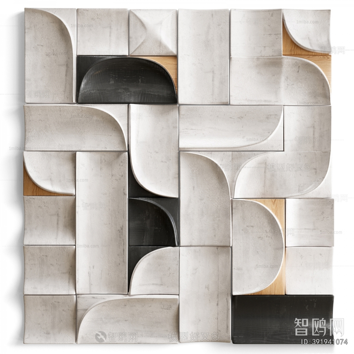 Modern Wall Decoration