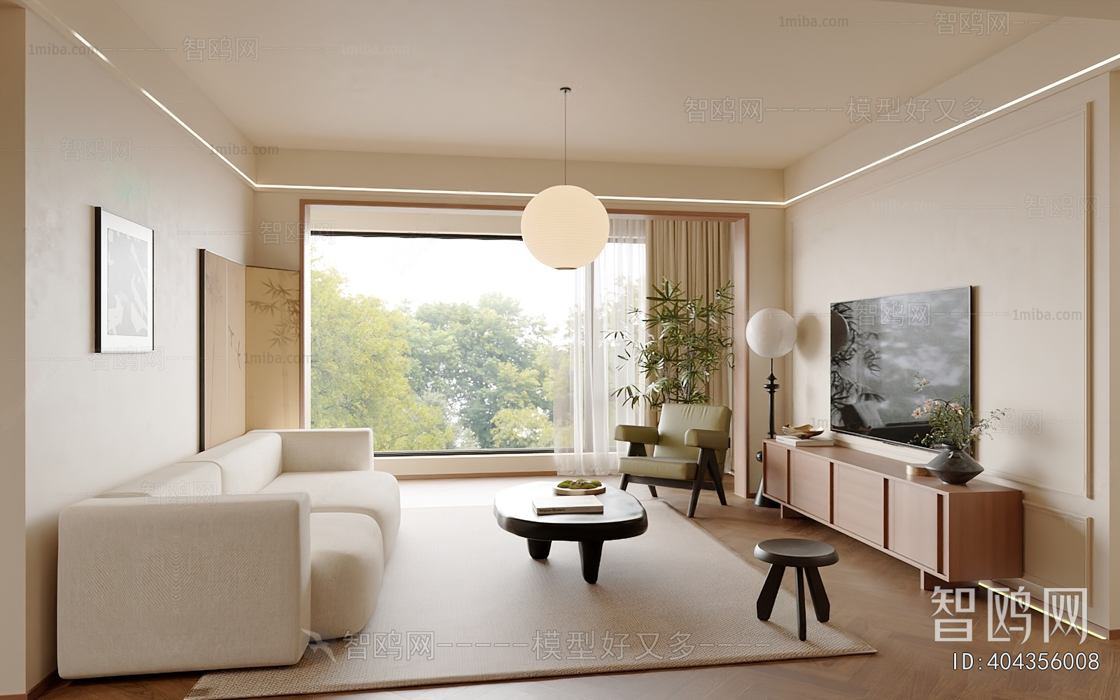 Modern A Living Room