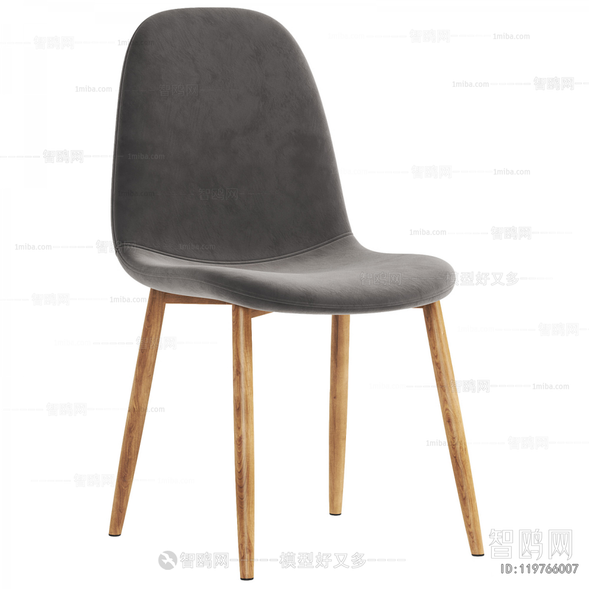 Modern Dining Chair
