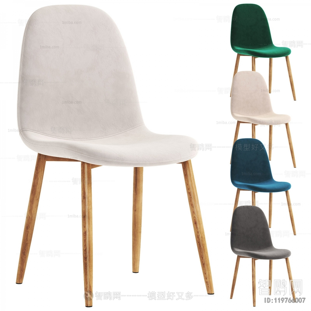 Modern Dining Chair