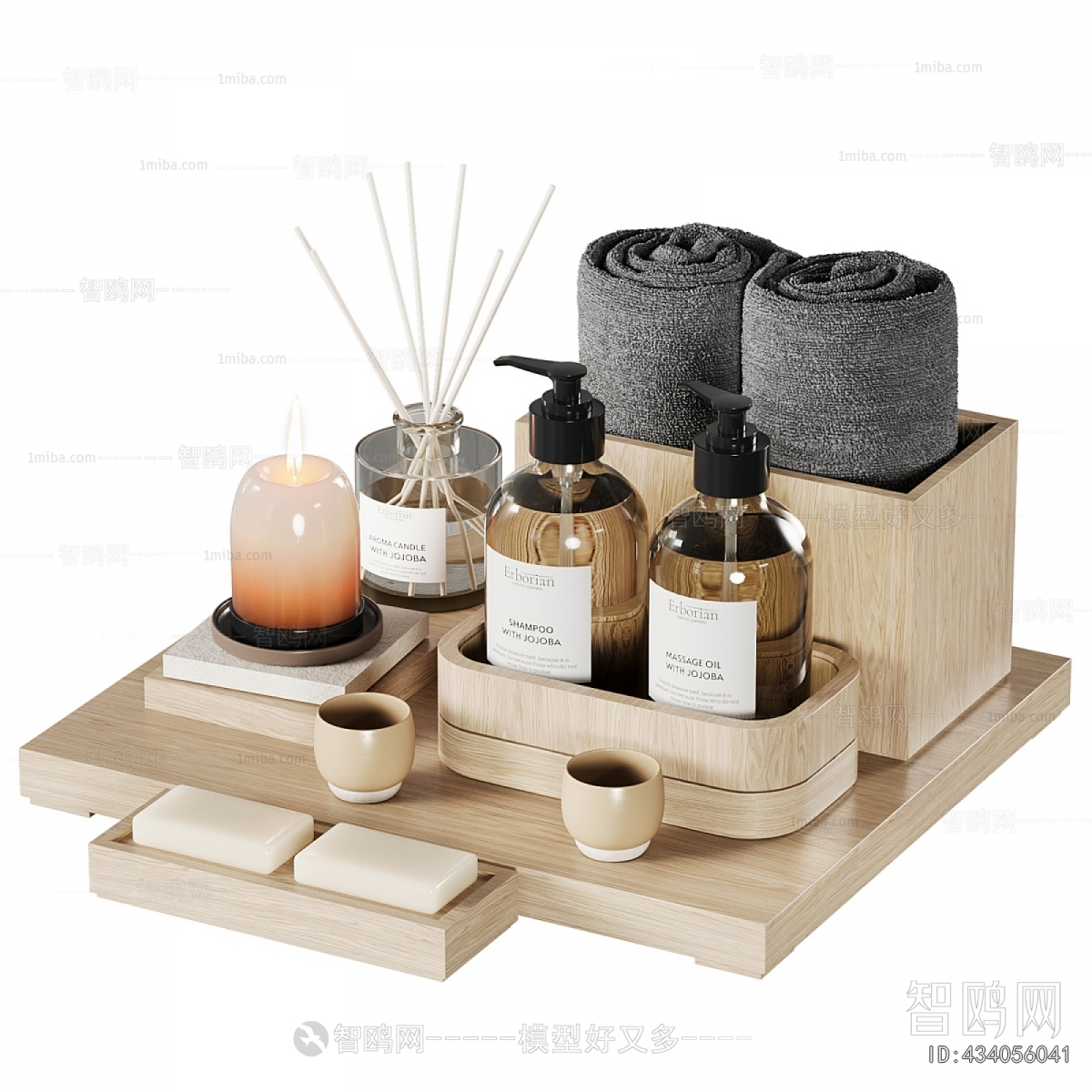 Modern Bathroom Set