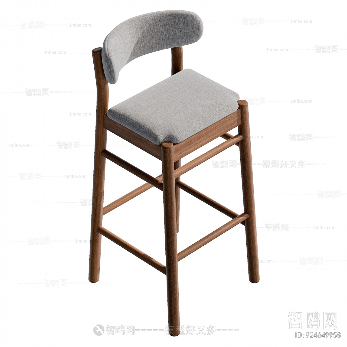 Modern Bar Chair