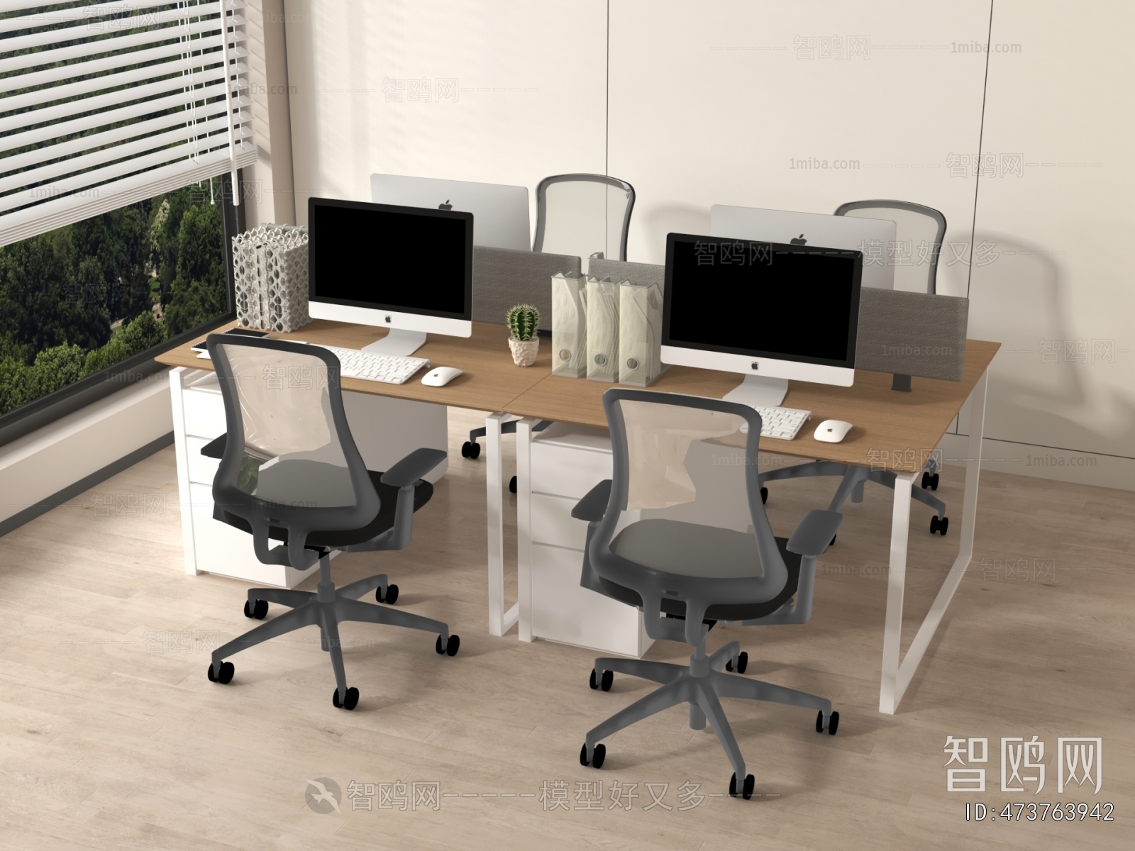 Modern Office Desk And Chair