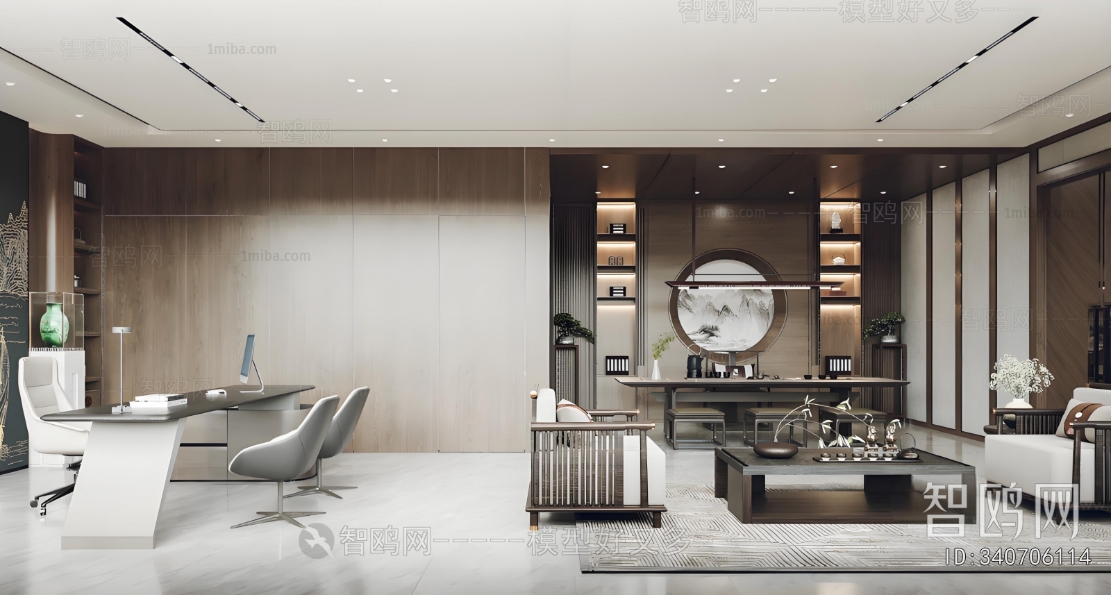 New Chinese Style Manager's Office