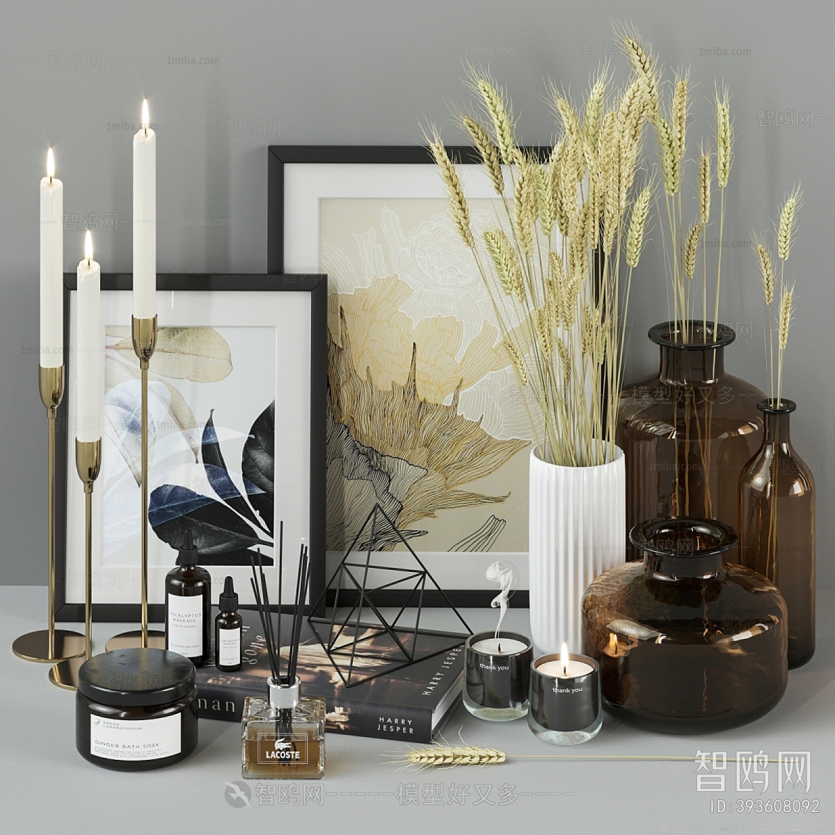 Modern Decorative Set