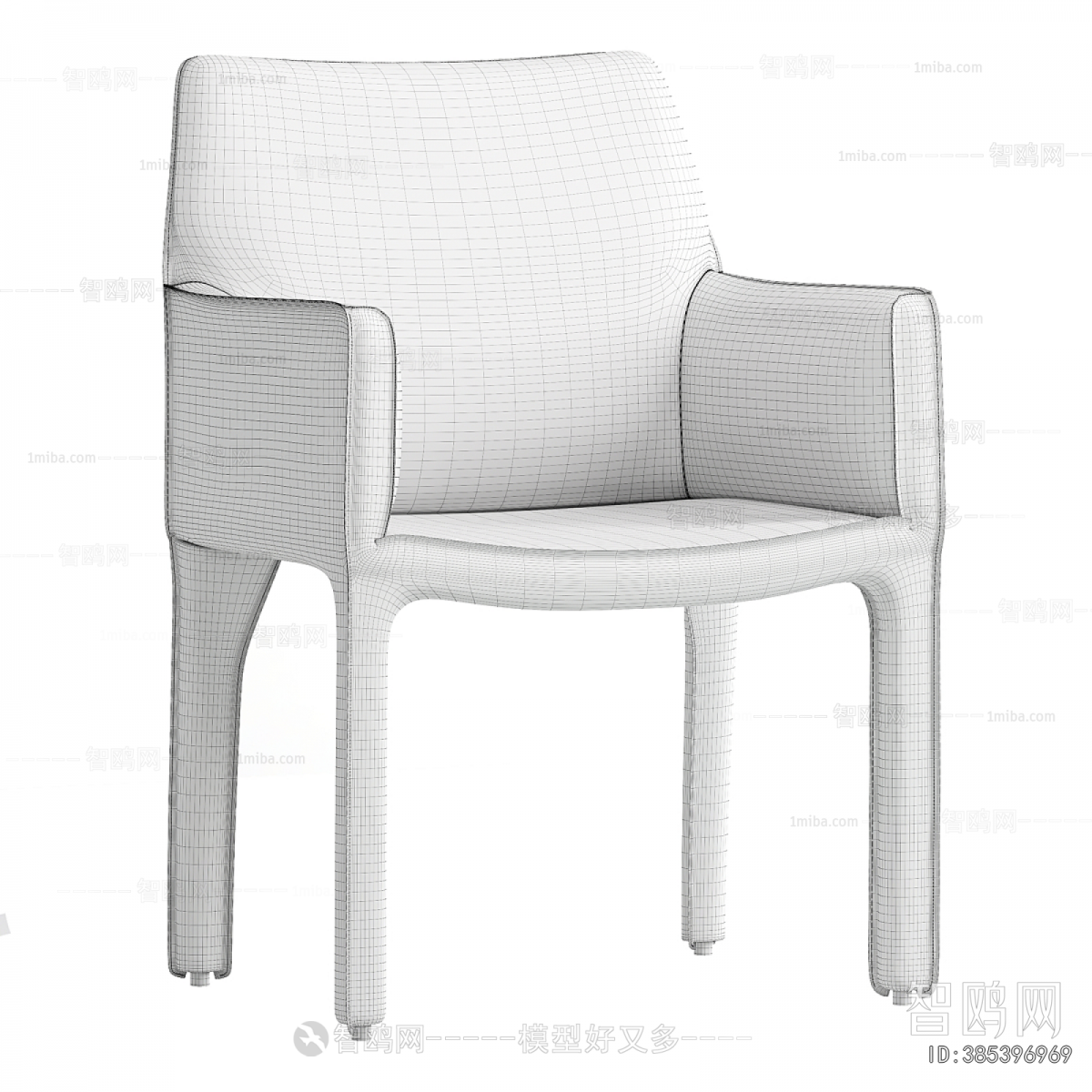 Modern Dining Chair