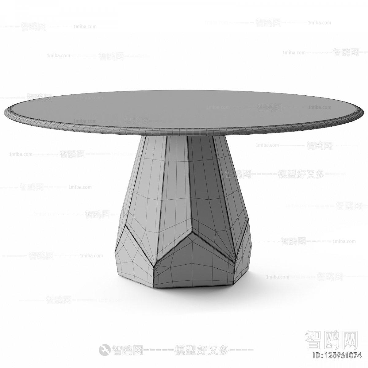 Modern Dining Table