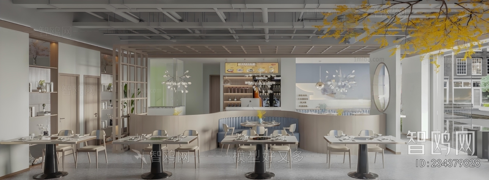 New Chinese Style Barbecue Restaurant