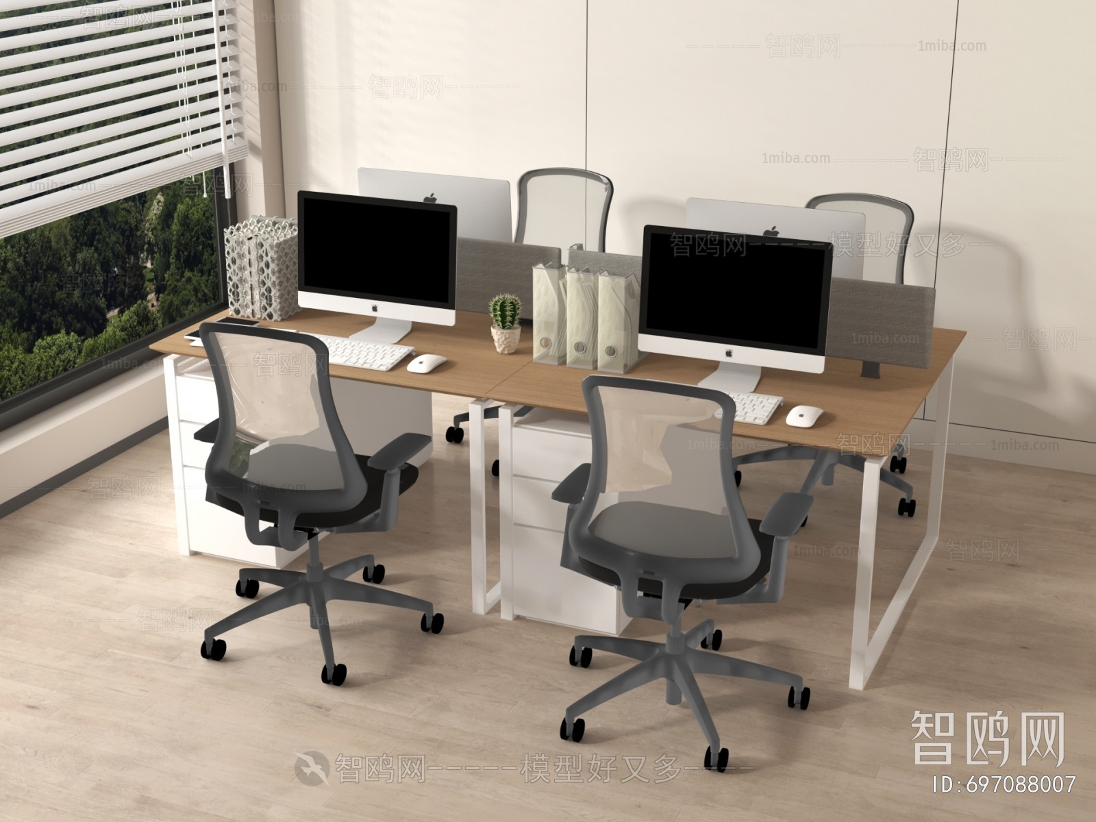 Modern Office Desk And Chair