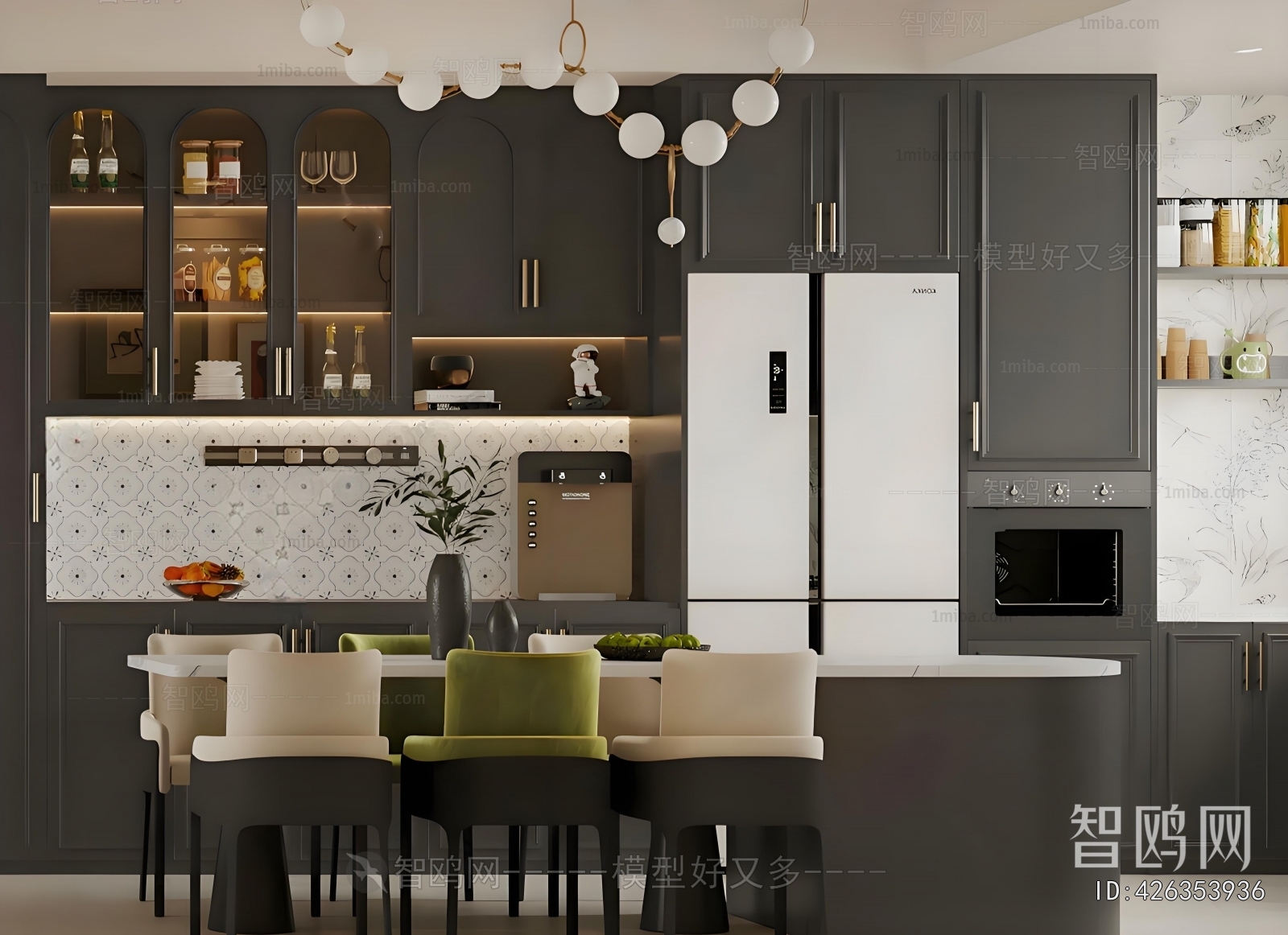 Modern Dining Table And Chairs