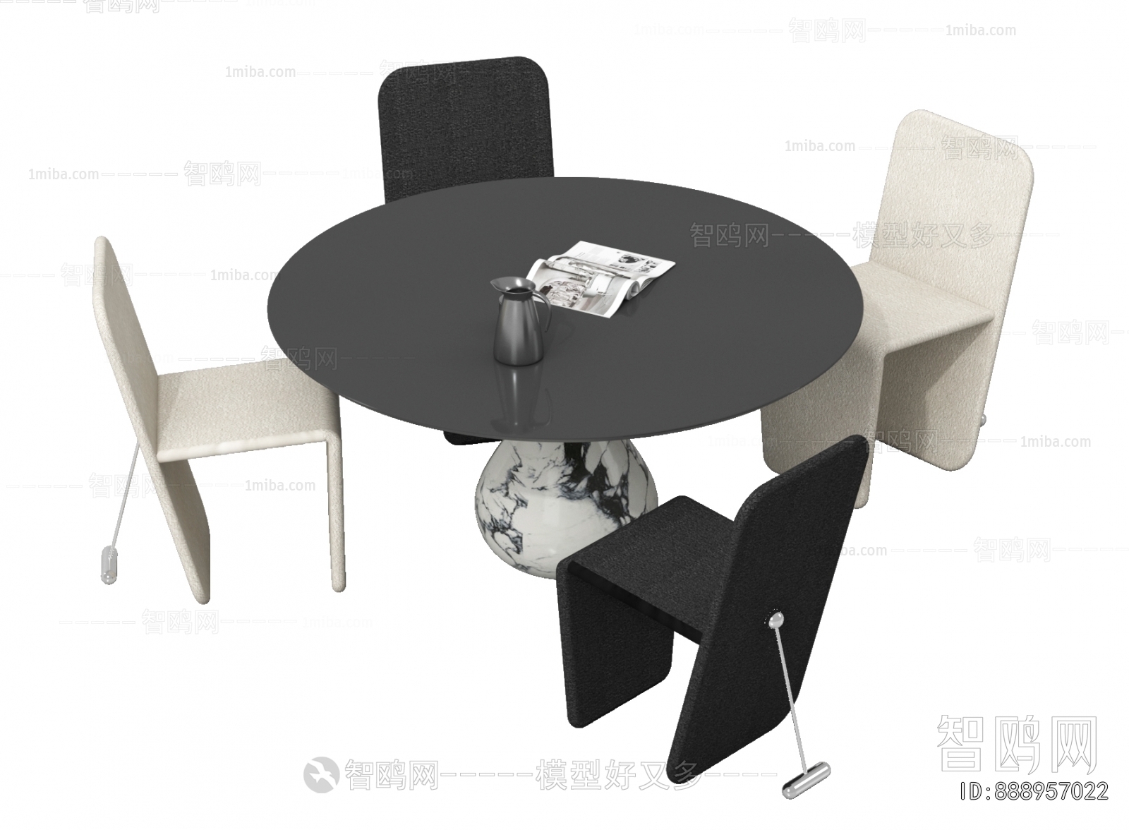 Modern Dining Table And Chairs