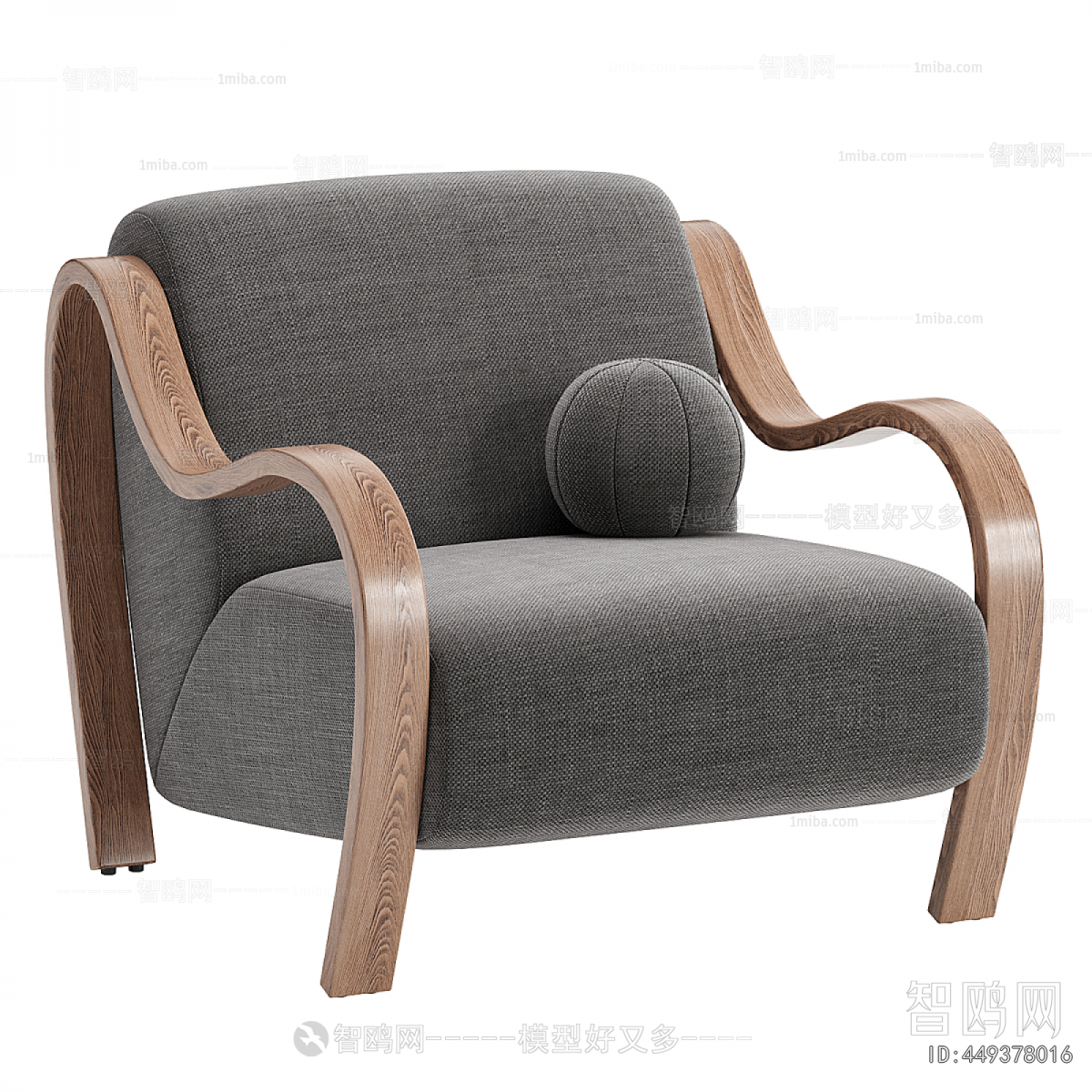 Modern Lounge Chair