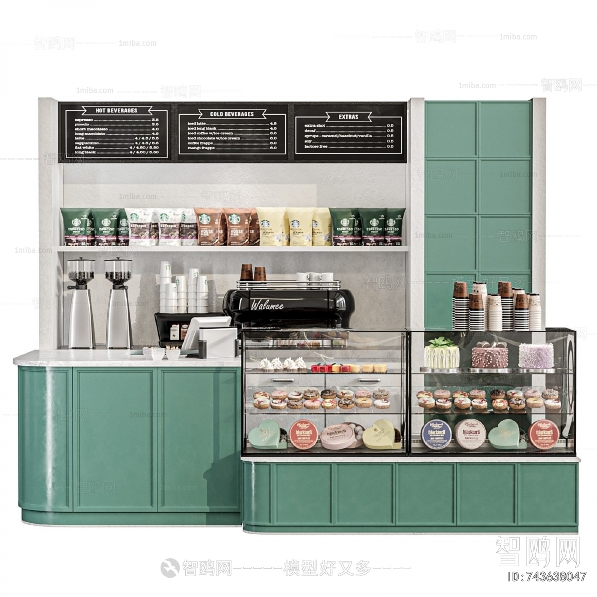 Modern Operation Console