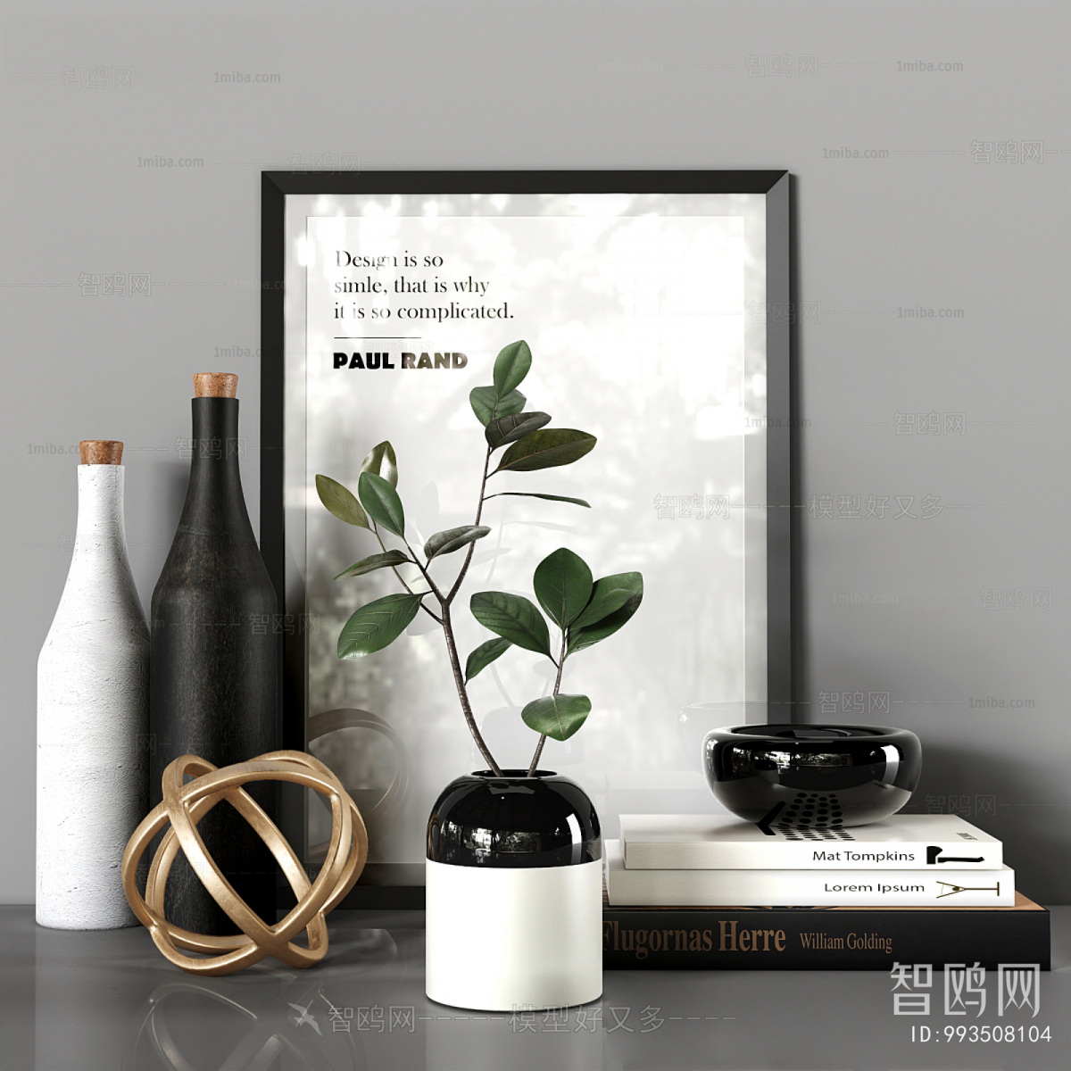 Modern Decorative Set
