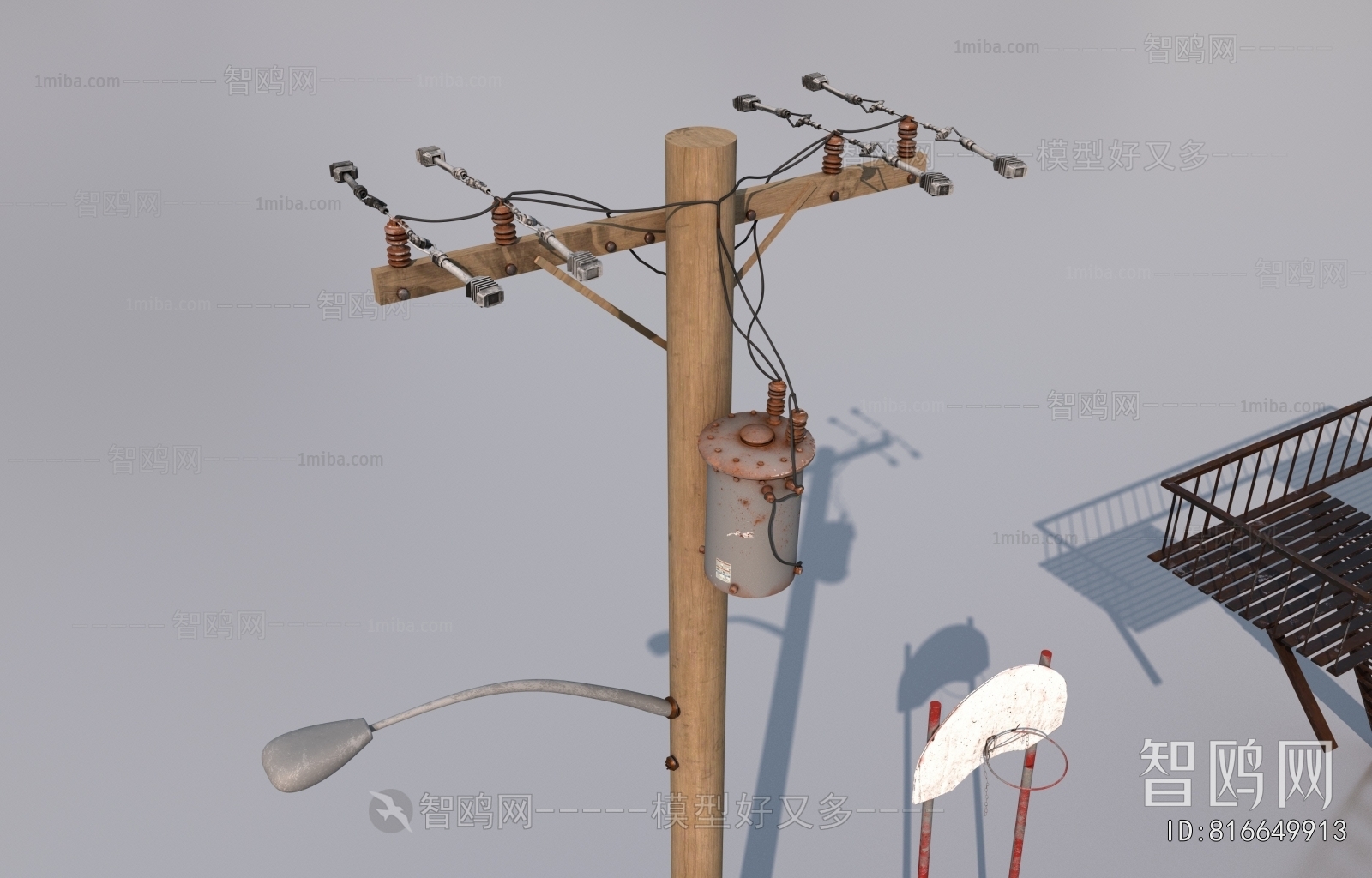 Modern Industrial Equipment