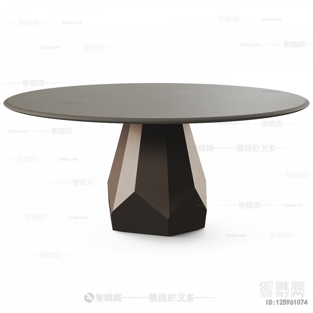 Modern Dining Table