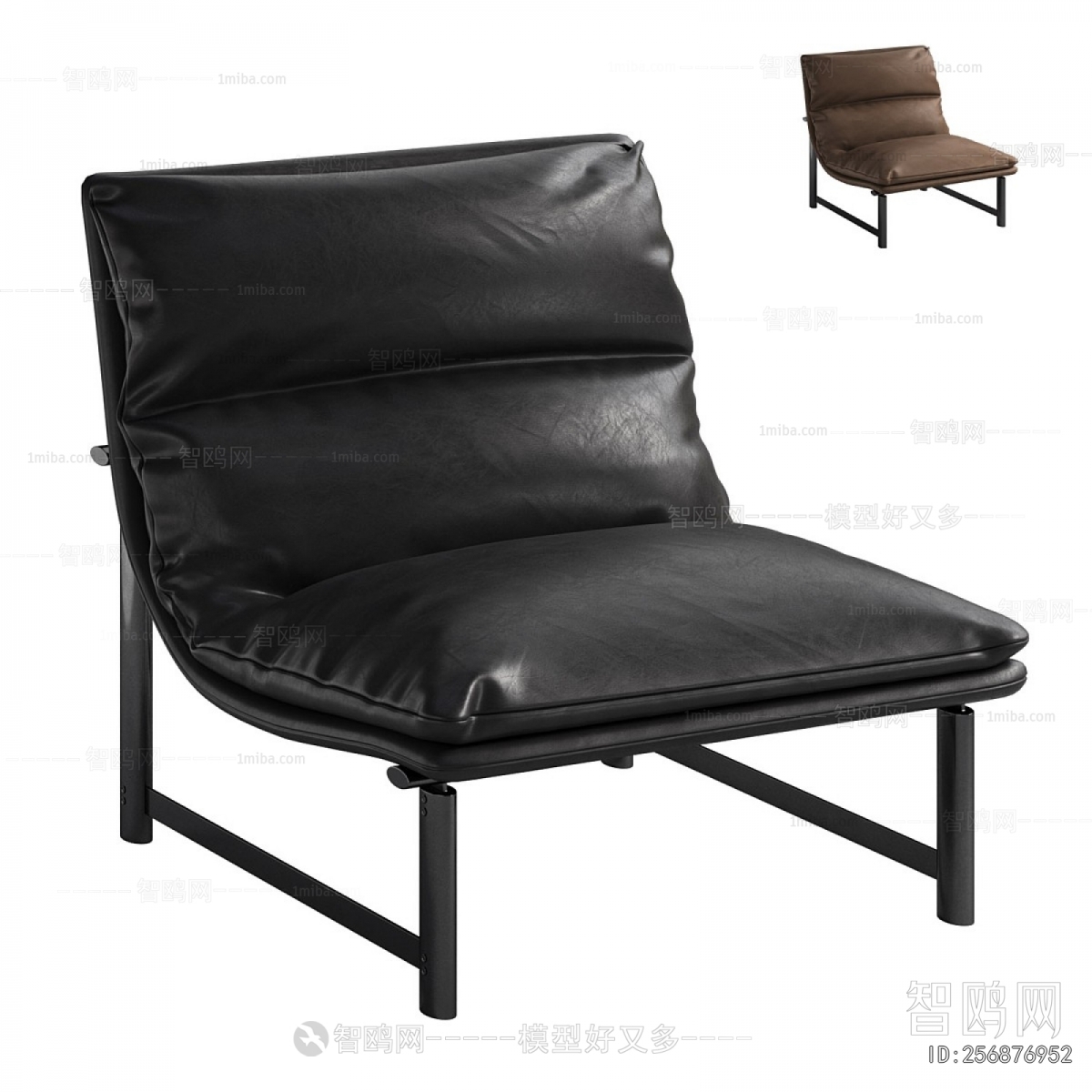 Modern Lounge Chair