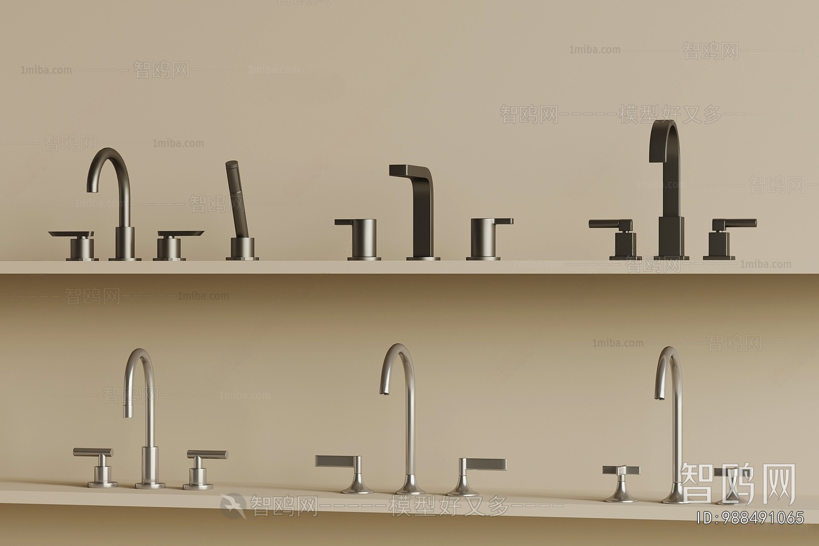 Modern Faucet/Shower