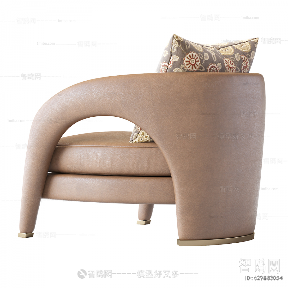 Modern Lounge Chair