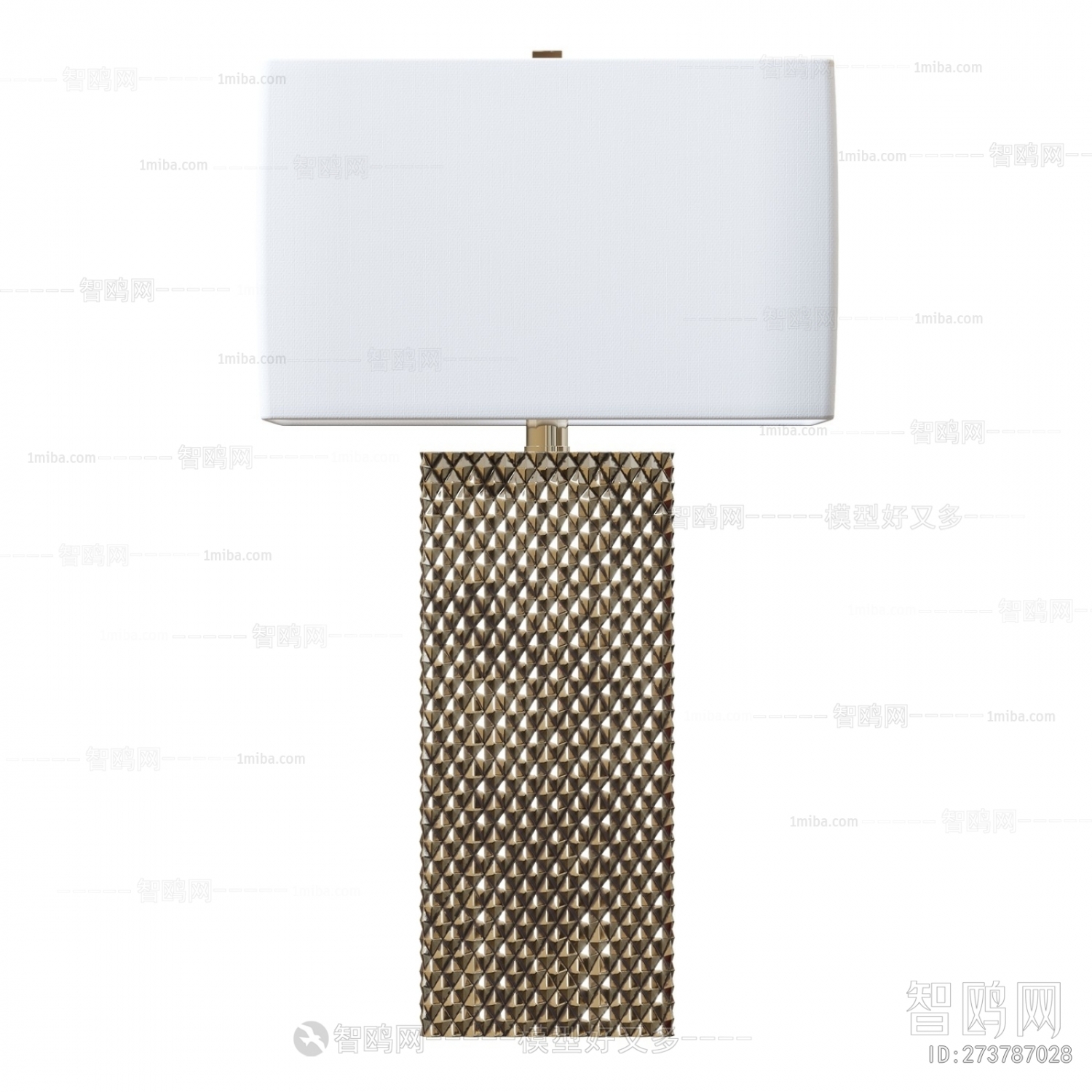 Modern Table Lamp