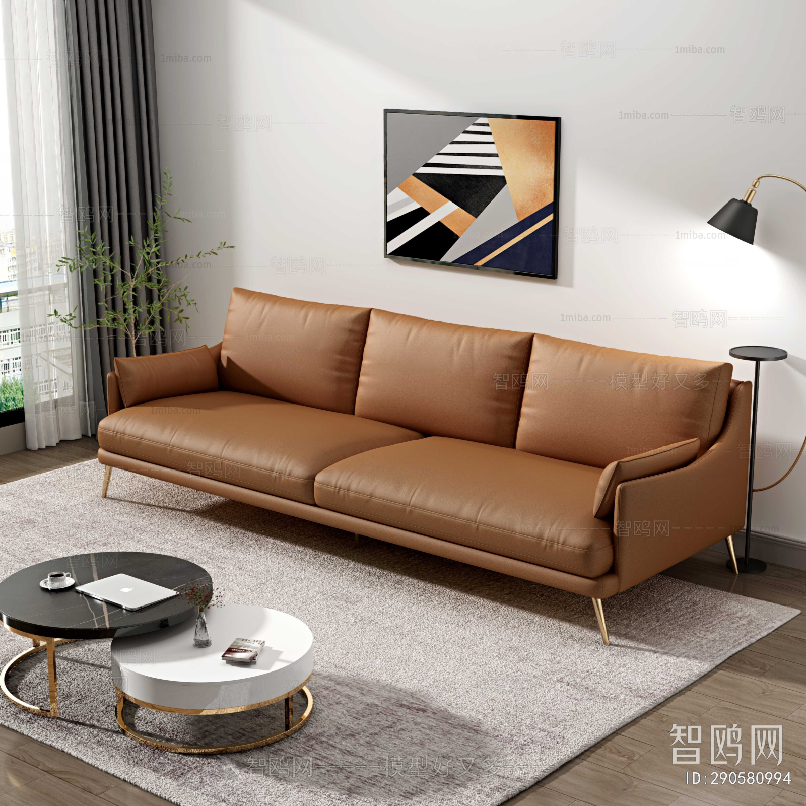Modern Sofa Combination