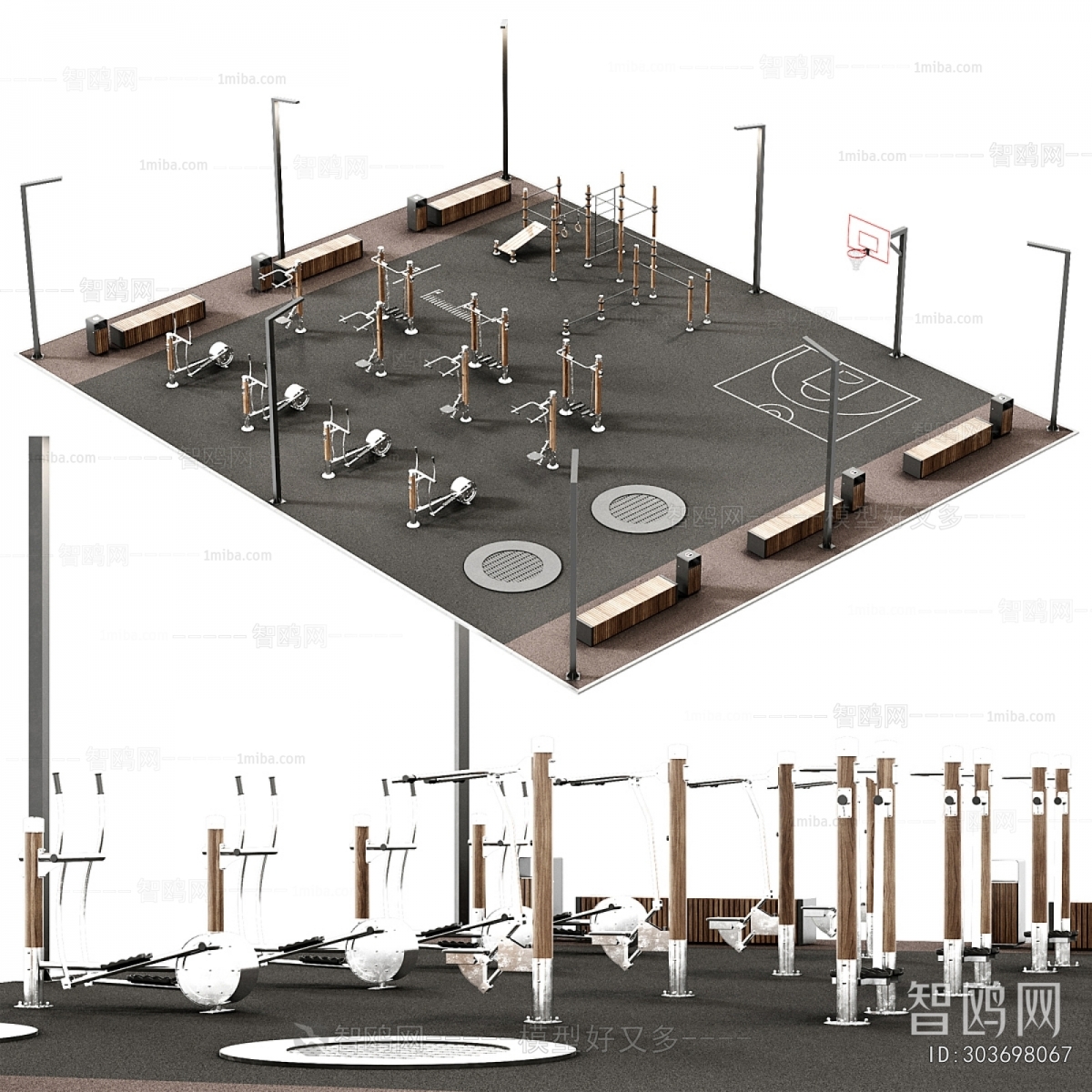 Modern Sports Equipment