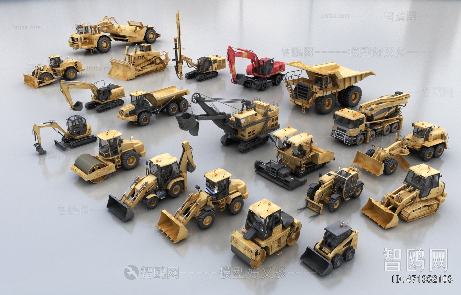 Modern Industrial Equipment