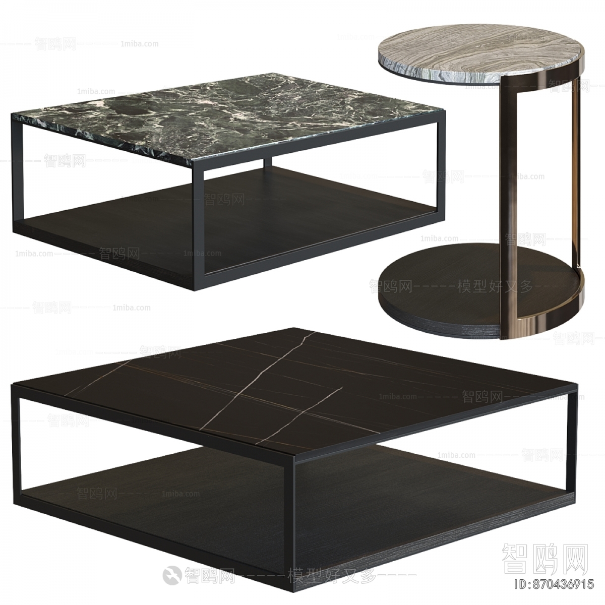 Modern Coffee Table