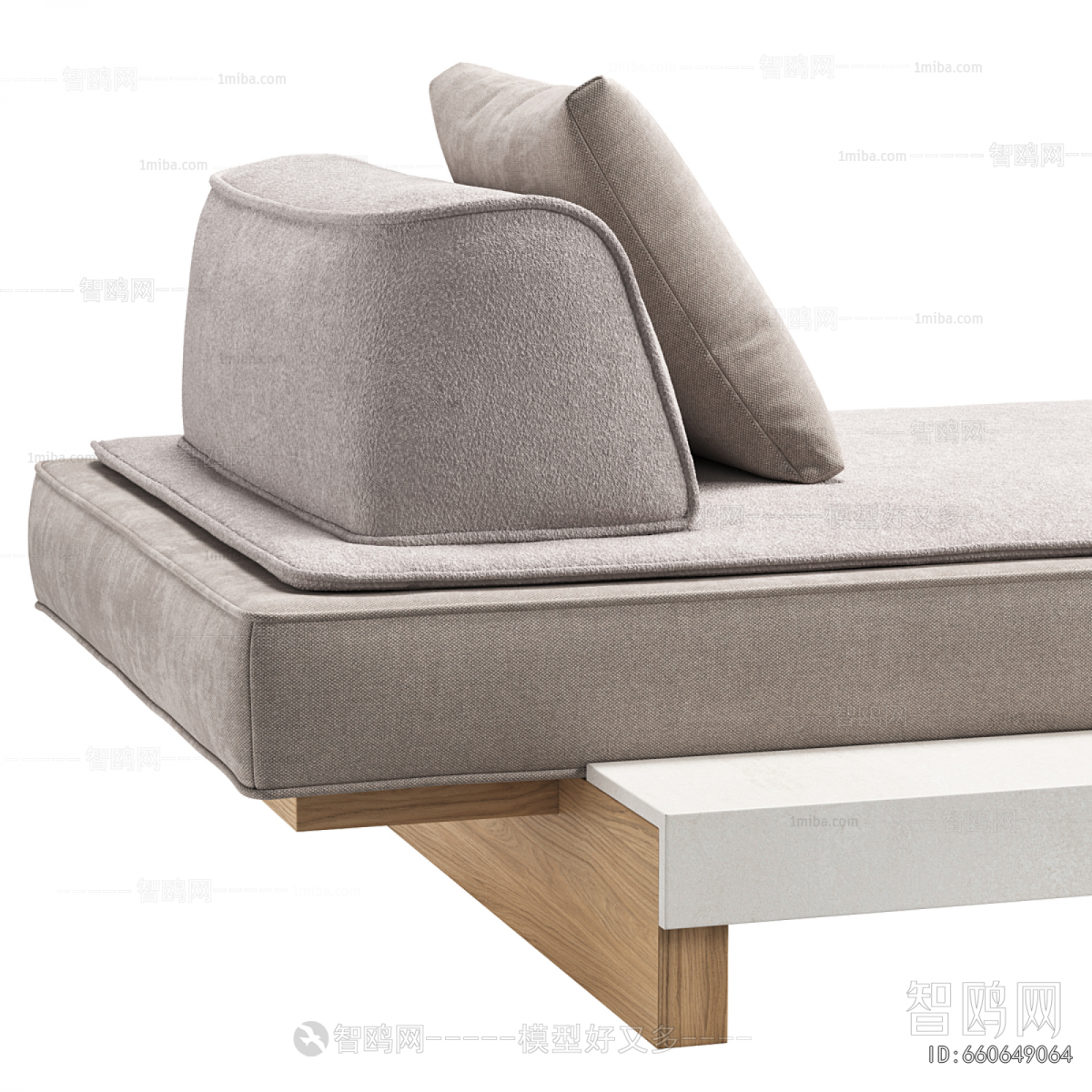 Modern Recliner