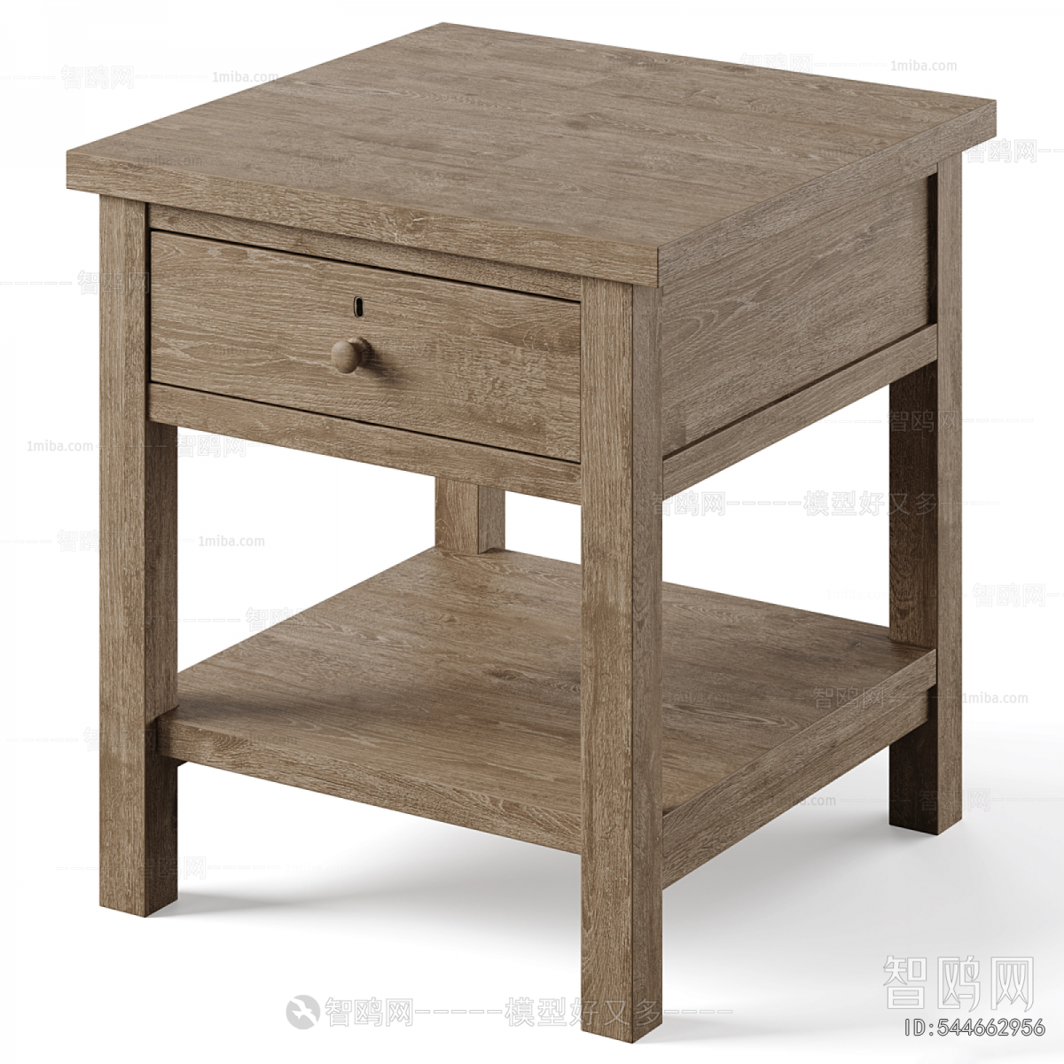 Modern Bedside Cupboard