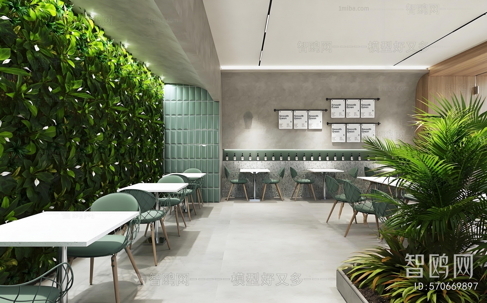 Modern Facade Element